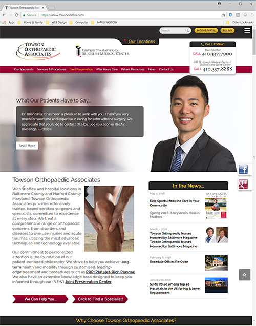 new website design rollout